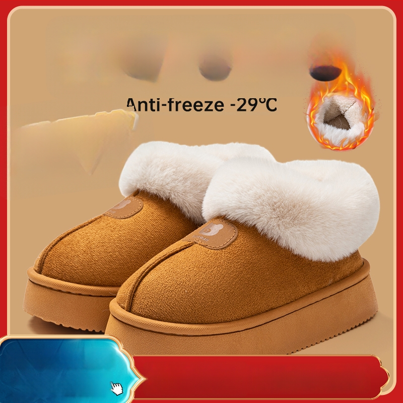 Unisex lina mājas čības ar slēgtu aizmuguri, rudens–ziemas sezonai, silti kā sniega zābaki, anti-slip PVC zole, pūkaina odere