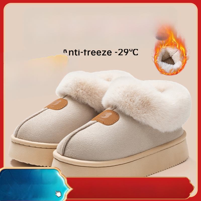 Unisex lina mājas čības ar slēgtu aizmuguri, rudens–ziemas sezonai, silti kā sniega zābaki, anti-slip PVC zole, pūkaina odere