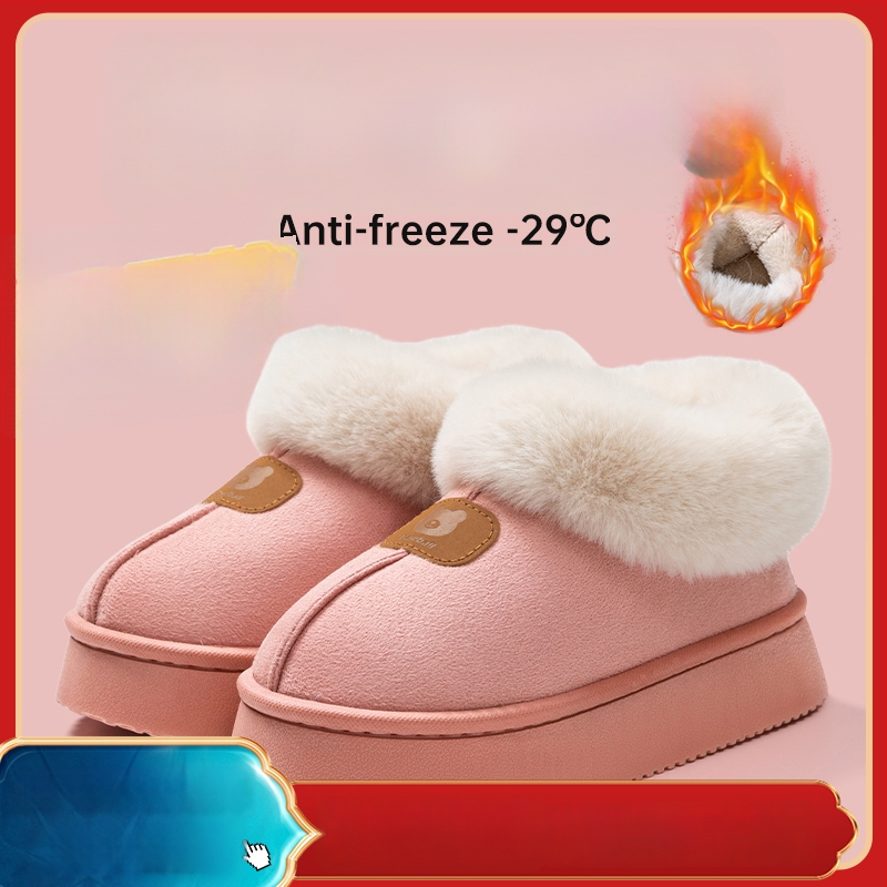 Unisex lina mājas čības ar slēgtu aizmuguri, rudens–ziemas sezonai, silti kā sniega zābaki, anti-slip PVC zole, pūkaina odere