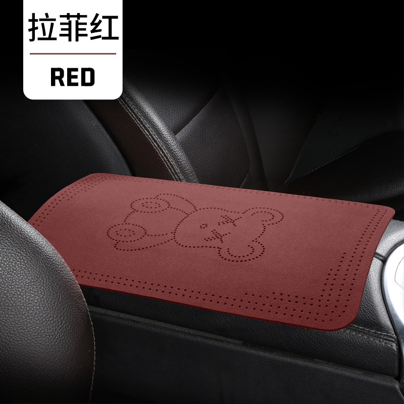 Ādas automašīnas roku balsts, Dragon zīmols, universāla piemērošana, izcelsme Zhejiang