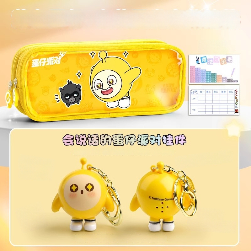 Caurskatāma zīmju soma Eggman party — audums, mīļš stils, Wheat and zīmols, IP apstiprināts (māksla un kultūras radīšana)