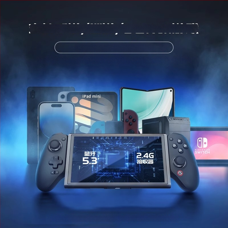 GameSir G8+ ασύρματο χειριστήριο παιχνιδιών με Bluetooth, USB-C, δόνηση, συμβατό με PC, Nintendo Switch και φορητές συσκευές