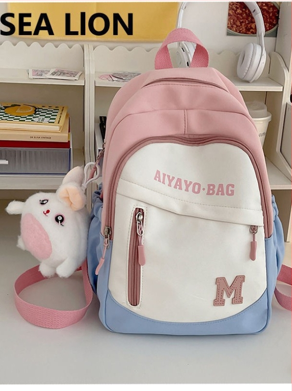 Mergaičių mokymosi ir kelionėse kuprinė, skirta 1–2 klasei, iš poliesterio, tinkama mokyklai ir išvykoms