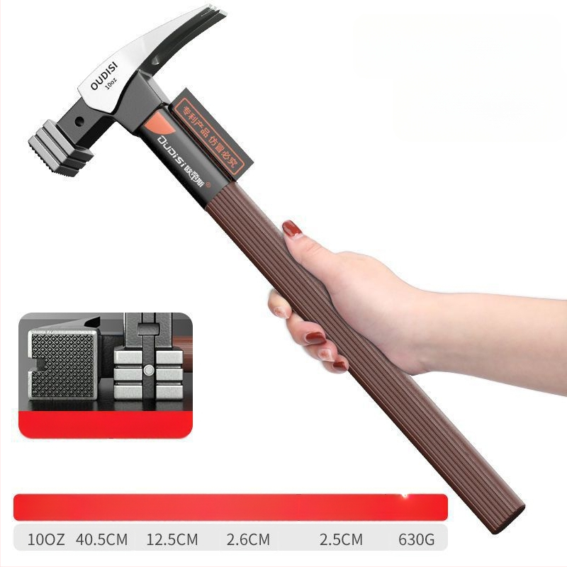 Чук с изолиран захват за електротехници, дърводелски чук с клин за монтаж и издърпване на пирони, индустриално качество, глава от високовъглеродна стомана