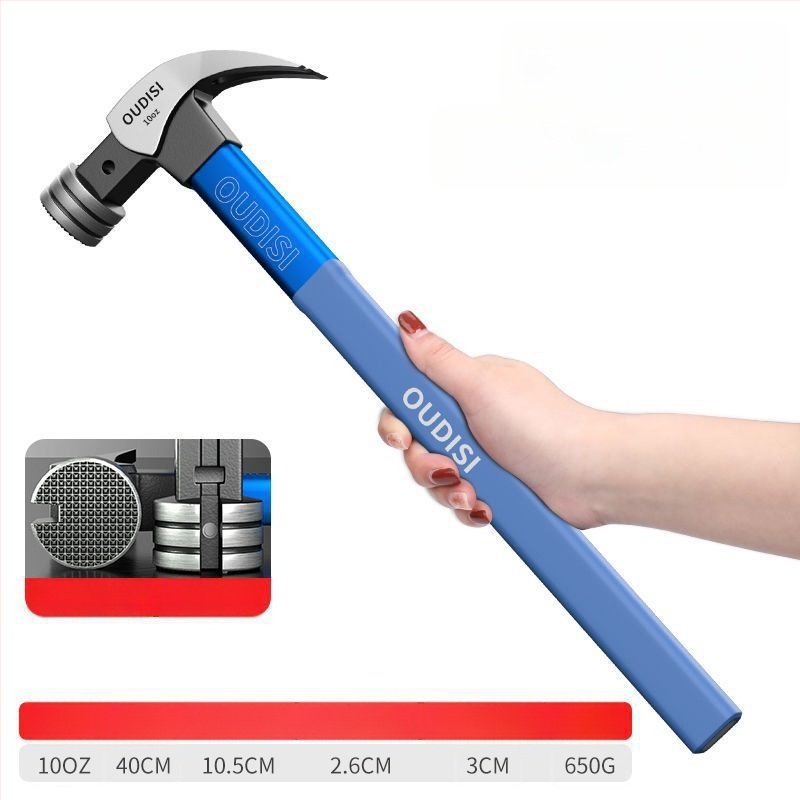 Чук с изолиран захват за електротехници, дърводелски чук с клин за монтаж и издърпване на пирони, индустриално качество, глава от високовъглеродна стомана