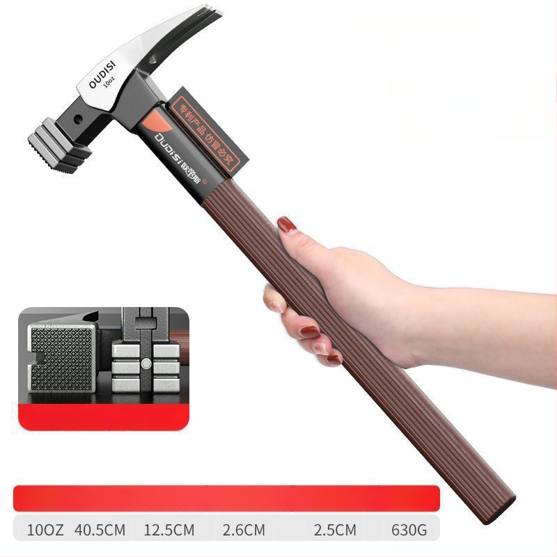 Чук с изолиран захват за електротехници, дърводелски чук с клин за монтаж и издърпване на пирони, индустриално качество, глава от високовъглеродна стомана