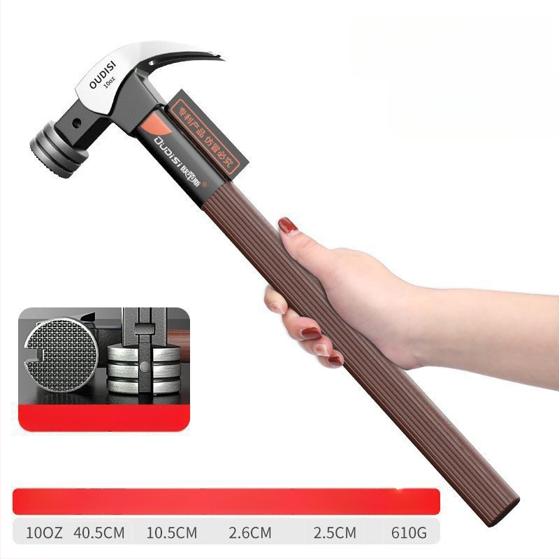 Чук с изолиран захват за електротехници, дърводелски чук с клин за монтаж и издърпване на пирони, индустриално качество, глава от високовъглеродна стомана