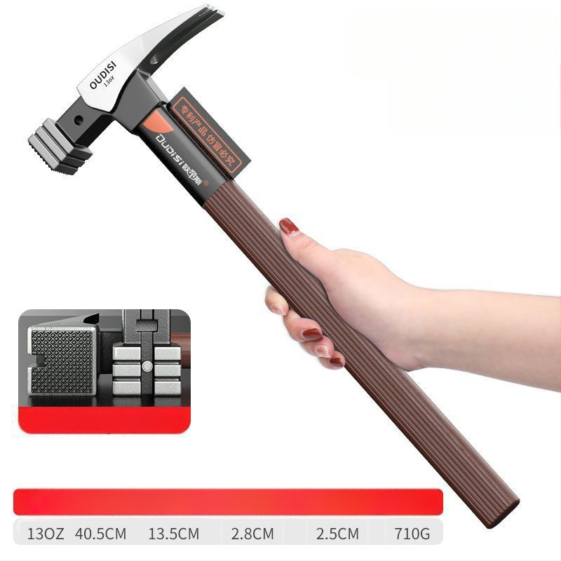 Чук с изолиран захват за електротехници, дърводелски чук с клин за монтаж и издърпване на пирони, индустриално качество, глава от високовъглеродна стомана