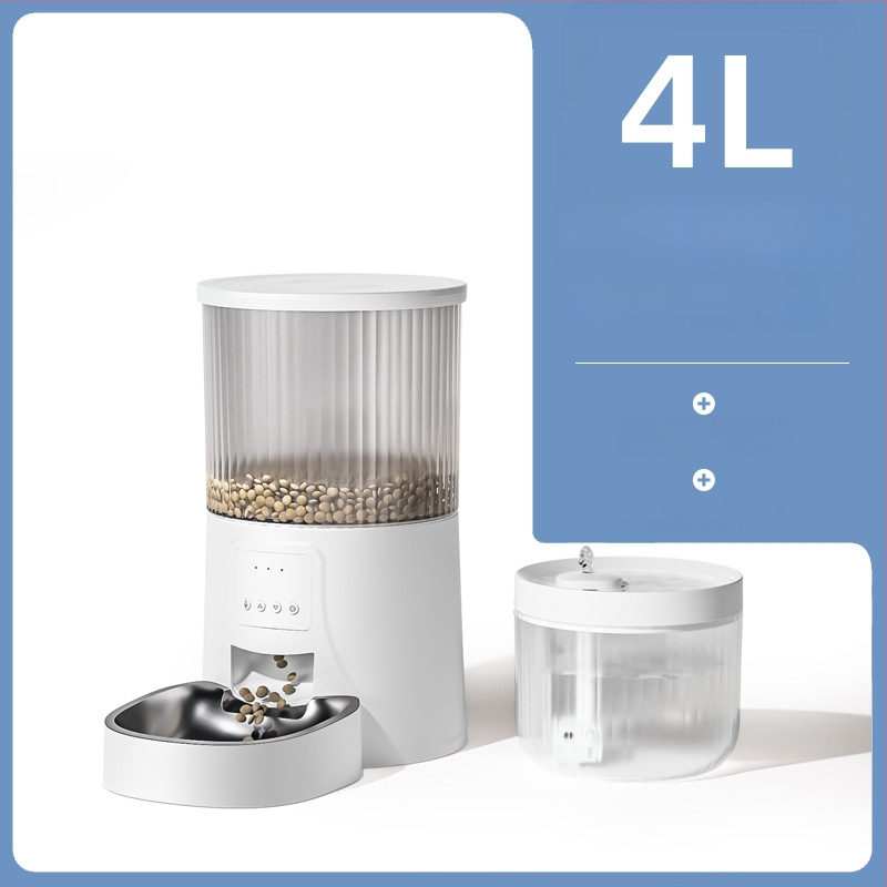 Автоматичен подавач за котки и кучета, разглобяем дизайн, таймерно дозирано хранене, без приложение