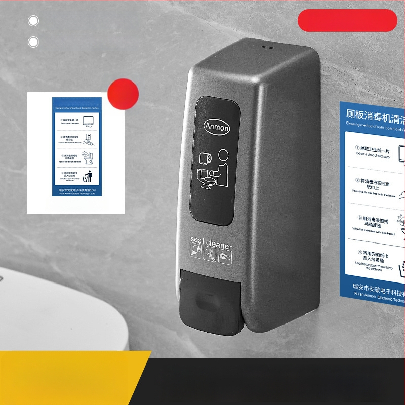 Dispozitiv de dezinfectare cu spumă pentru toaletă, montat pe perete, acționare prin apăsare, ABS, tratament prin oxidare, stil modern minimalist