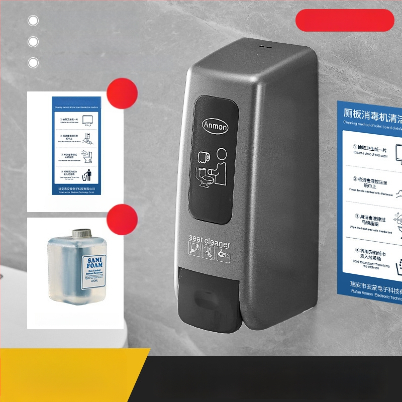 Dispozitiv de dezinfectare cu spumă pentru toaletă, montat pe perete, acționare prin apăsare, ABS, tratament prin oxidare, stil modern minimalist