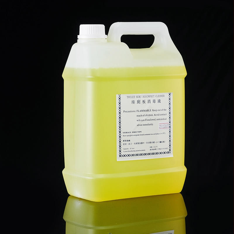 Dispozitiv de dezinfectare cu spumă pentru toaletă, montat pe perete, acționare prin apăsare, ABS, tratament prin oxidare, stil modern minimalist