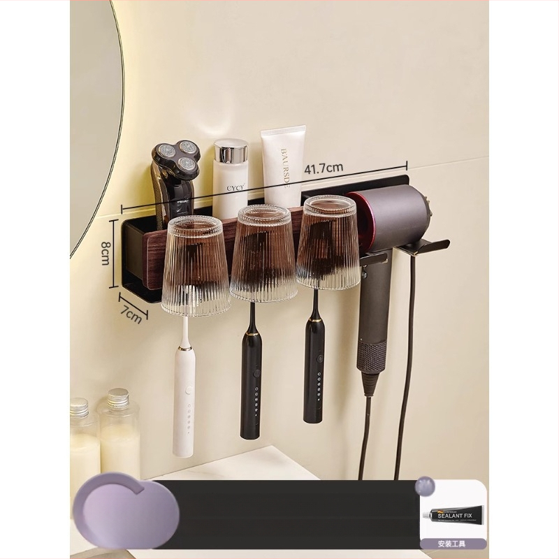 Raft de baie pe perete pentru periuțe de dinți și uscător de păr, 2 niveluri, finisaj polizat, aluminiu și lemn, capacitate de încărcare peste 50 kg