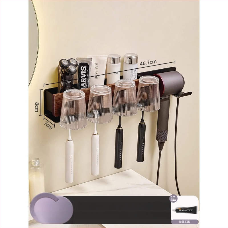 Raft de baie pe perete pentru periuțe de dinți și uscător de păr, 2 niveluri, finisaj polizat, aluminiu și lemn, capacitate de încărcare peste 50 kg