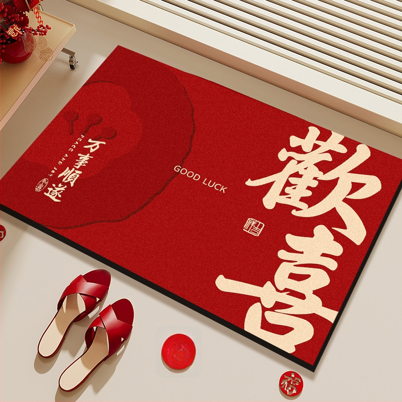 Covoraș de podea cu nămol diatom pentru intrare și baie, dreptunghiular, țesut la mașină, lavabil (Material: nămol diatom; Formă: dreptunghi; Confecție: țesut la mașină; Curățare: lavabil; Spațiu: intrare, baie)