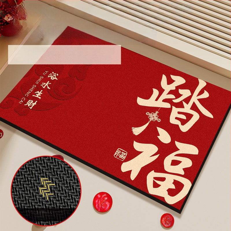 Covoraș de podea cu nămol diatom pentru intrare și baie, dreptunghiular, țesut la mașină, lavabil (Material: nămol diatom; Formă: dreptunghi; Confecție: țesut la mașină; Curățare: lavabil; Spațiu: intrare, baie)