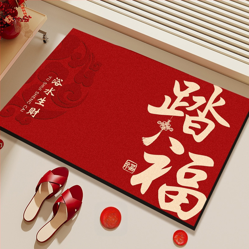 Covoraș de podea cu nămol diatom pentru intrare și baie, dreptunghiular, țesut la mașină, lavabil (Material: nămol diatom; Formă: dreptunghi; Confecție: țesut la mașină; Curățare: lavabil; Spațiu: intrare, baie)