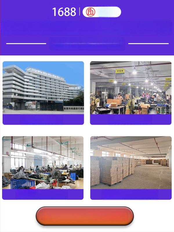 Set bagaje PP cu carcasă rigidă, capacitate 56–75 L, patru bucăți, roți universale, mâner telescopic, încuietoare încorporată