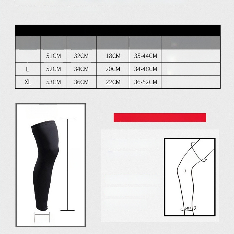 Защитни ленти за долната част на крака за баскетбол и футбол — удължени, слънцезащита, еластични с Лайкра и бързо изсъхване