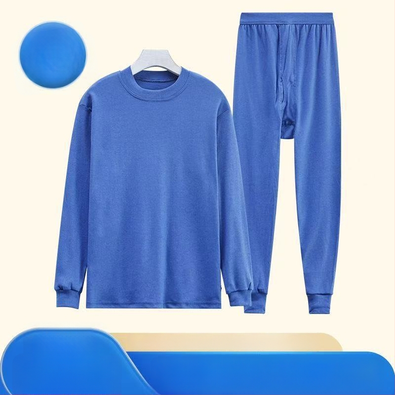 Ανδρικό θερμικό σετ από 100% βαμβάκι, δύο τεμαχίων, υψηλή μέση, μεσαία θερμότητα, μεσαίο πάχος