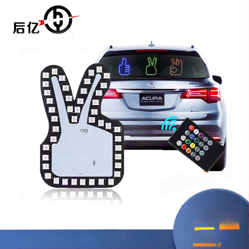 Автомобилен жестов светлинен индикатор RGB, 12V, 0.18A, 2W, 500 lm