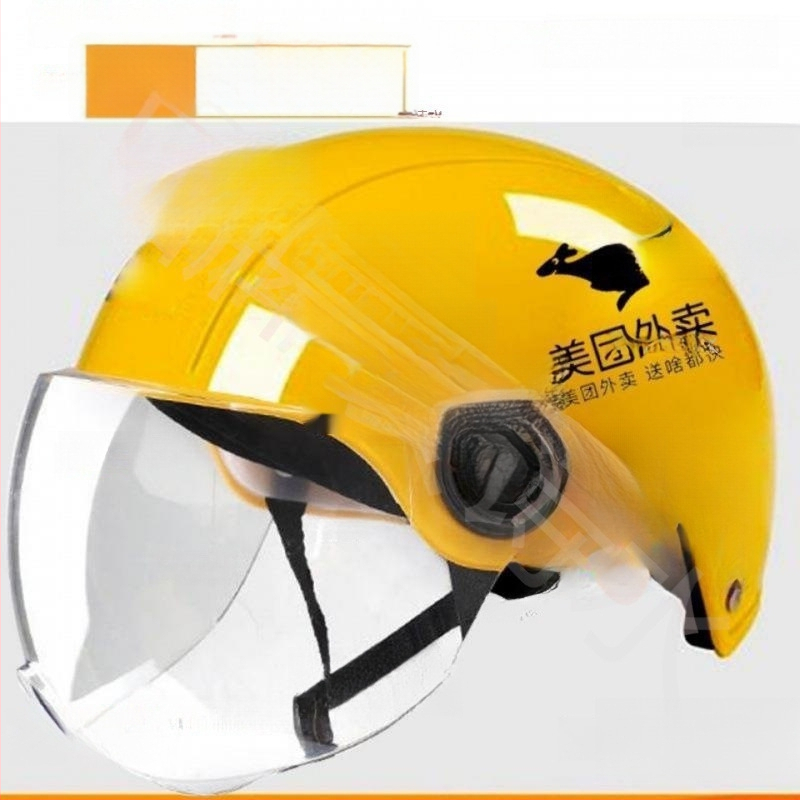 Cască de ciclism pentru adulți, unisex, ABS, cod P26156515