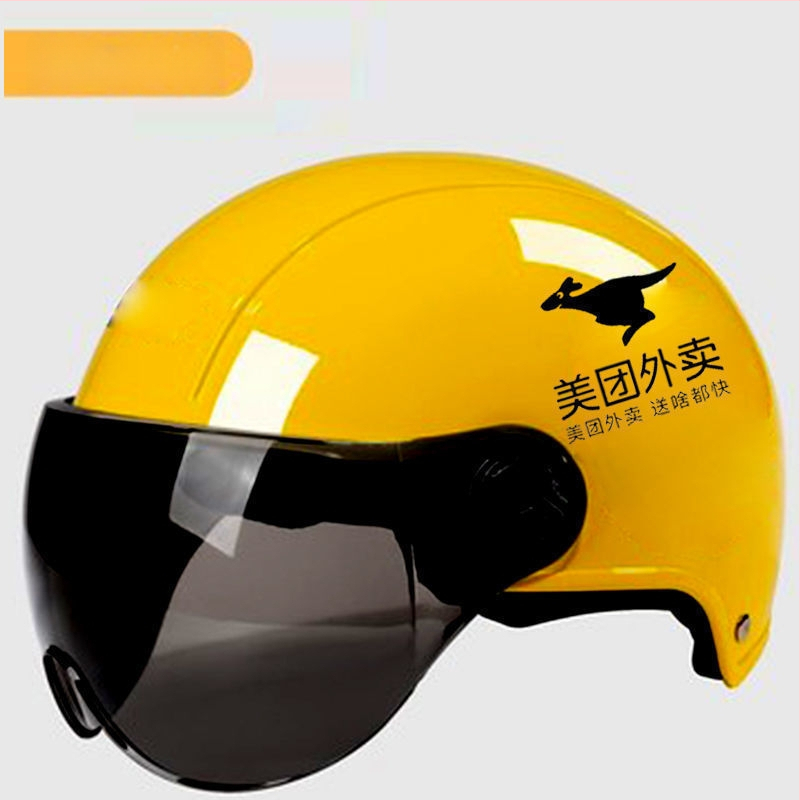 Cască de ciclism pentru adulți, unisex, ABS, cod P26156515