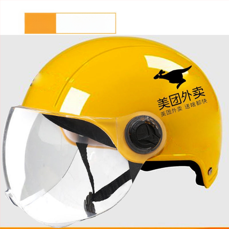 Cască de ciclism pentru adulți, unisex, ABS, cod P26156515