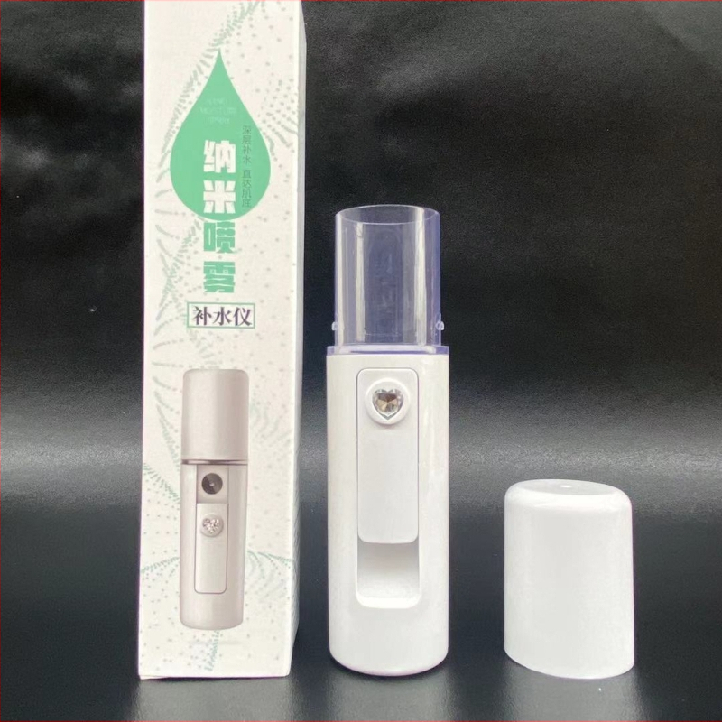 Bangmao L3 USB Käsitsi näopuhasti, külmpritsiga – sisseehitatud aku 100–300 mAh, udu 11–30 s, 1. kiirus