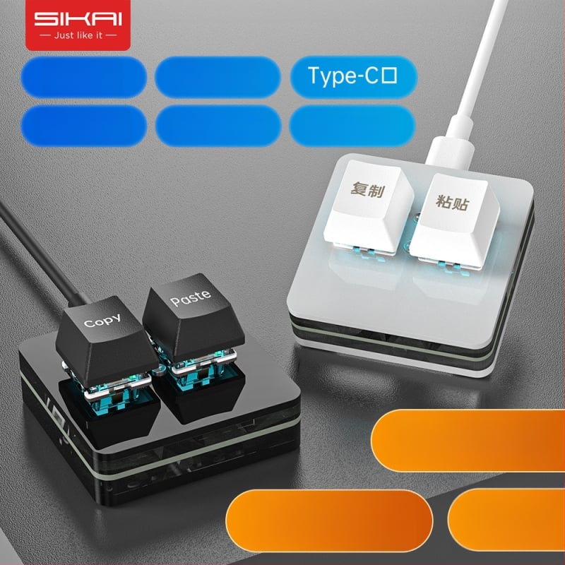 Персонализирано мини клавиатурче с две клавиши, механични клавиши с червени оси, USB проводна връзка, 1 m кабел, едноколорна подсветка