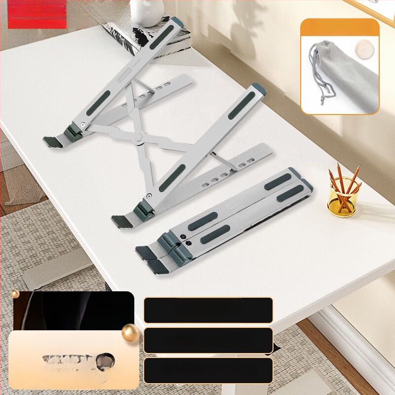 Salokāms plastmasas klēpjdatora dzesēšanas statīvs Baiying bracket