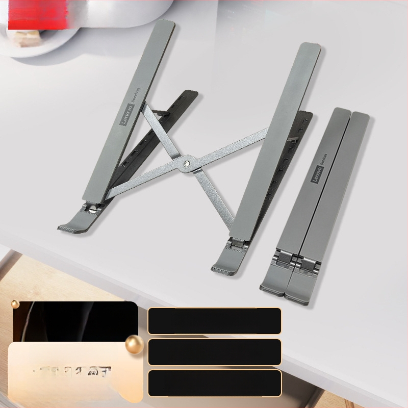 Salokāms plastmasas klēpjdatora dzesēšanas statīvs Baiying bracket