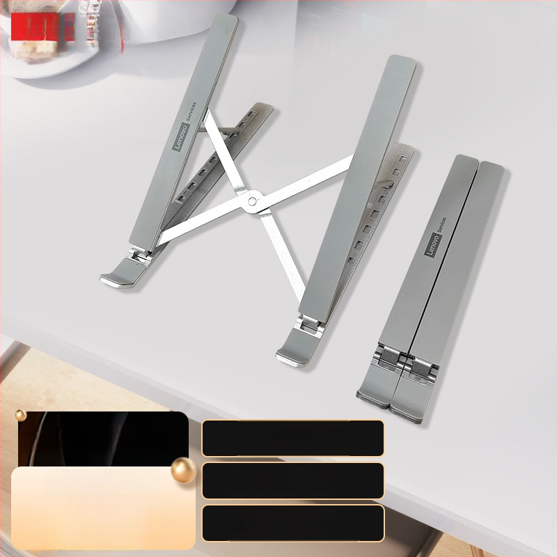 Salokāms plastmasas klēpjdatora dzesēšanas statīvs Baiying bracket