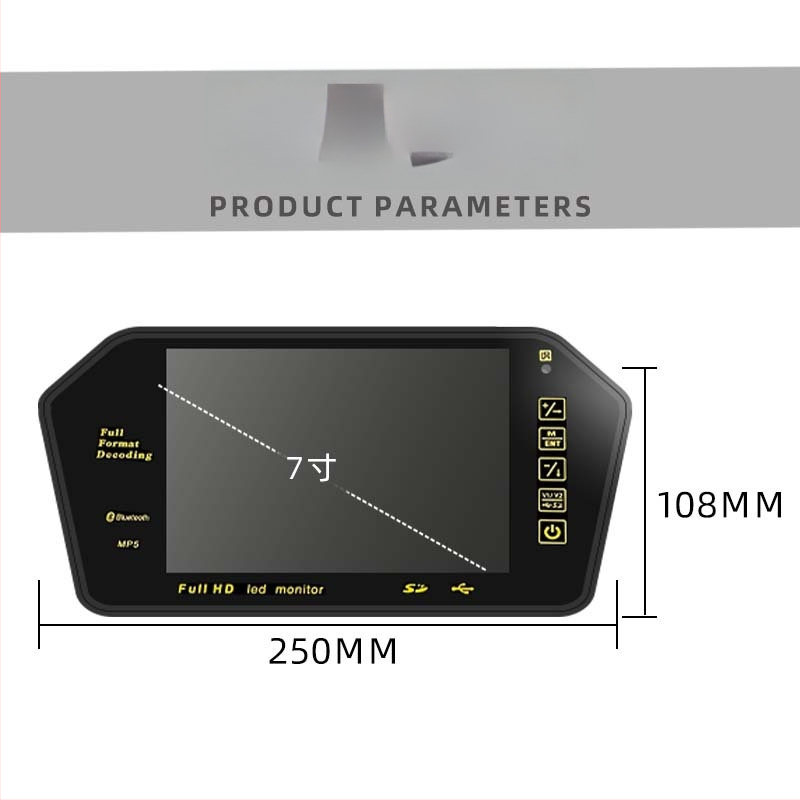 Automobilio LCD ekranas galinio vaizdo veidrodžiui, 7 colių, 800x480 raiška, AV įėjimas