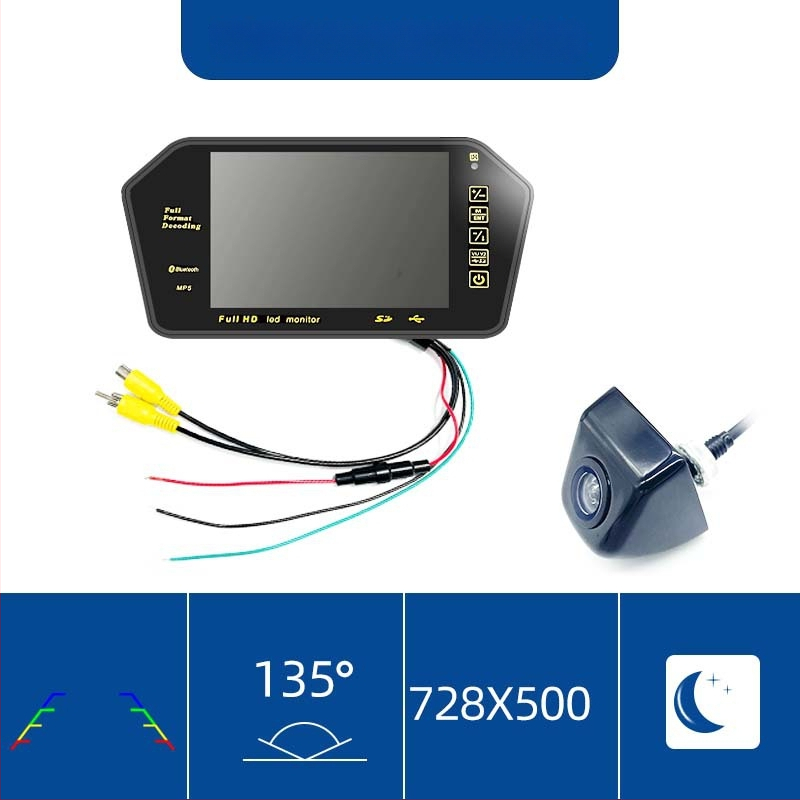 Automobilio LCD ekranas galinio vaizdo veidrodžiui, 7 colių, 800x480 raiška, AV įėjimas