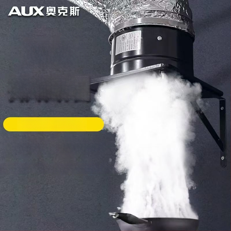 Konyhai szellőztető ventilátor AUX-APK20, függő szerelés, 220V, 85W, mechanikus kapcsolás