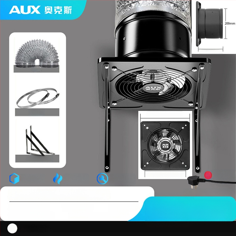 Konyhai szellőztető ventilátor AUX-APK20, függő szerelés, 220V, 85W, mechanikus kapcsolás