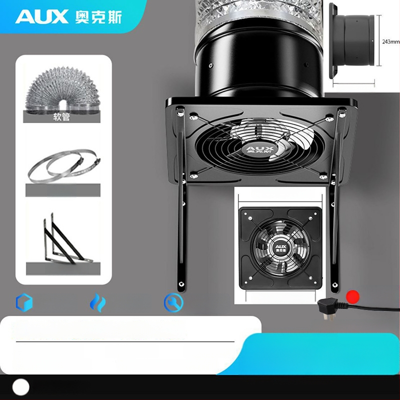 Konyhai szellőztető ventilátor AUX-APK20, függő szerelés, 220V, 85W, mechanikus kapcsolás