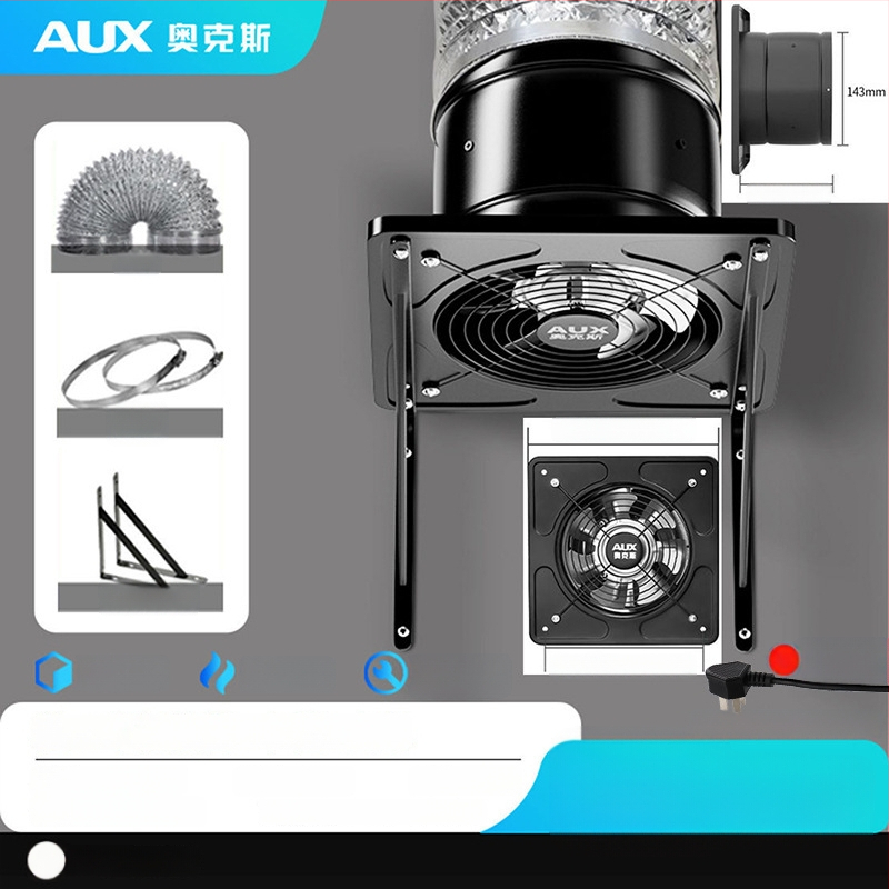 Konyhai szellőztető ventilátor AUX-APK20, függő szerelés, 220V, 85W, mechanikus kapcsolás