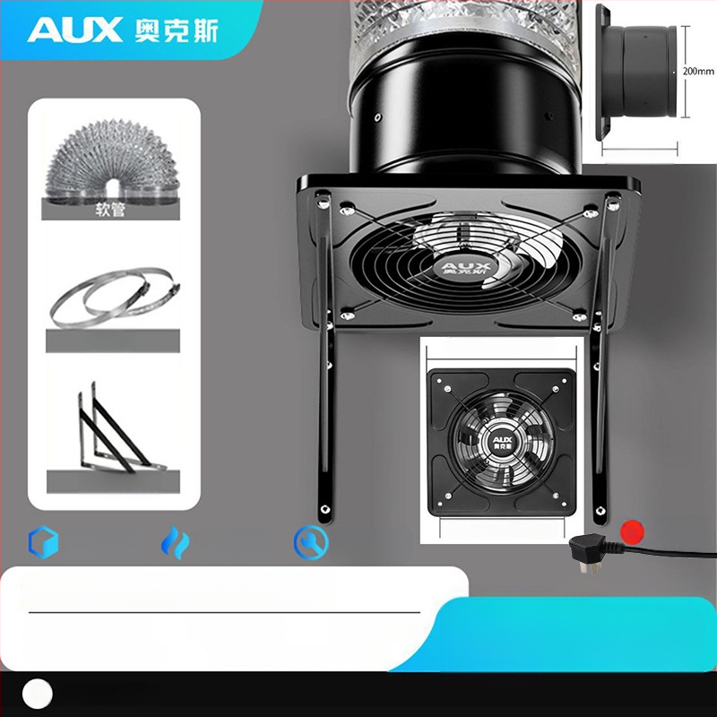 Konyhai szellőztető ventilátor AUX-APK20, függő szerelés, 220V, 85W, mechanikus kapcsolás