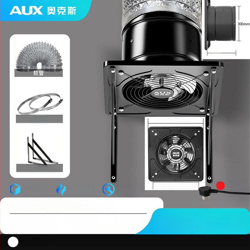 Konyhai szellőztető ventilátor AUX-APK20, függő szerelés, 220V, 85W, mechanikus kapcsolás