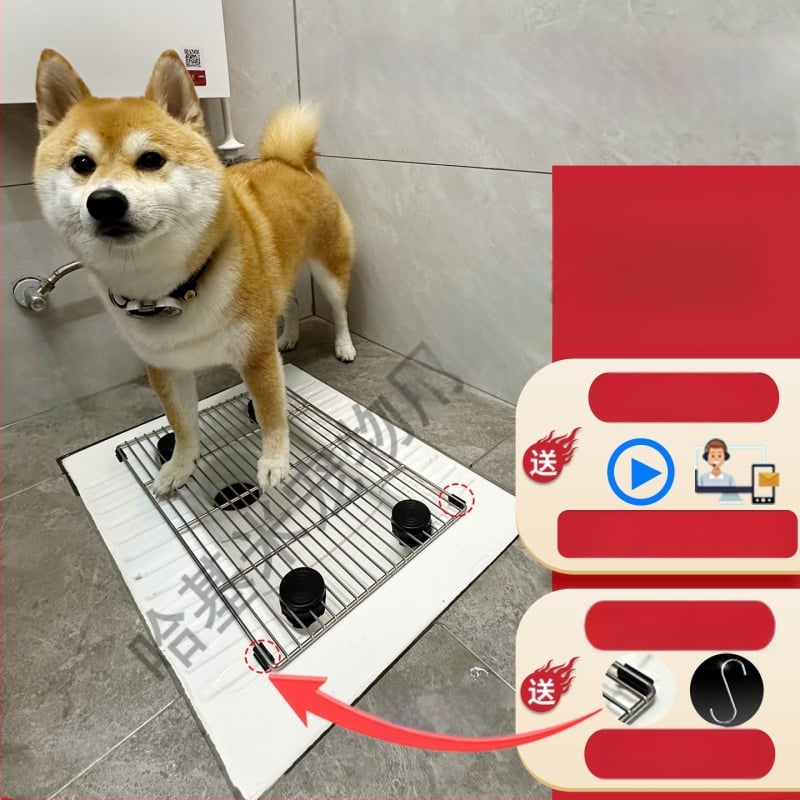 Συσκευή σταθερού σημείου αφόδευσης σκύλου με διχτυωτό από ανοξείδωτο ατσάλι, μοντέλο F97H8676TJJ8JM