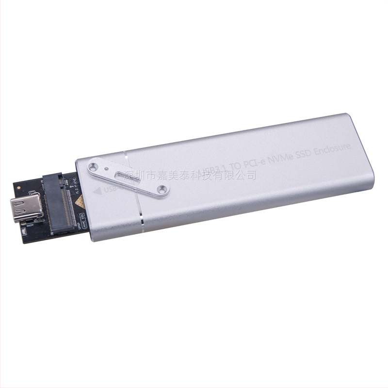 Nothing MCA3512 USB 3.1 Type-C į M.2 NVMe/NGFF išorinė SSD dėžutė Gen2, dvigubo NVMe/AHCI protokolo, iki 4 TB, 10 Gbps
