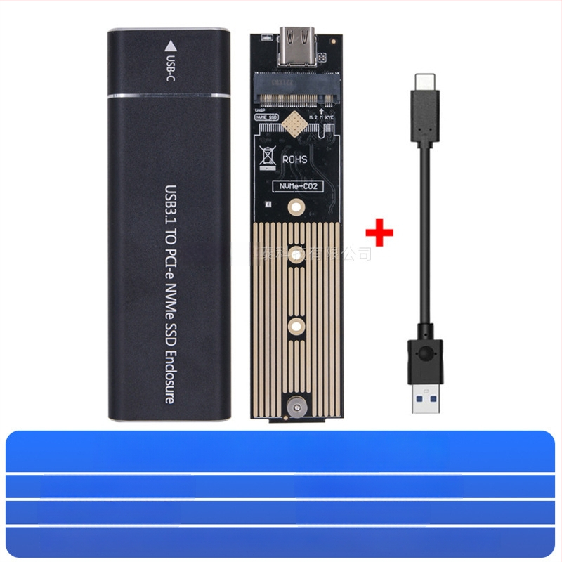 Nothing MCA3512 USB 3.1 Type-C į M.2 NVMe/NGFF išorinė SSD dėžutė Gen2, dvigubo NVMe/AHCI protokolo, iki 4 TB, 10 Gbps