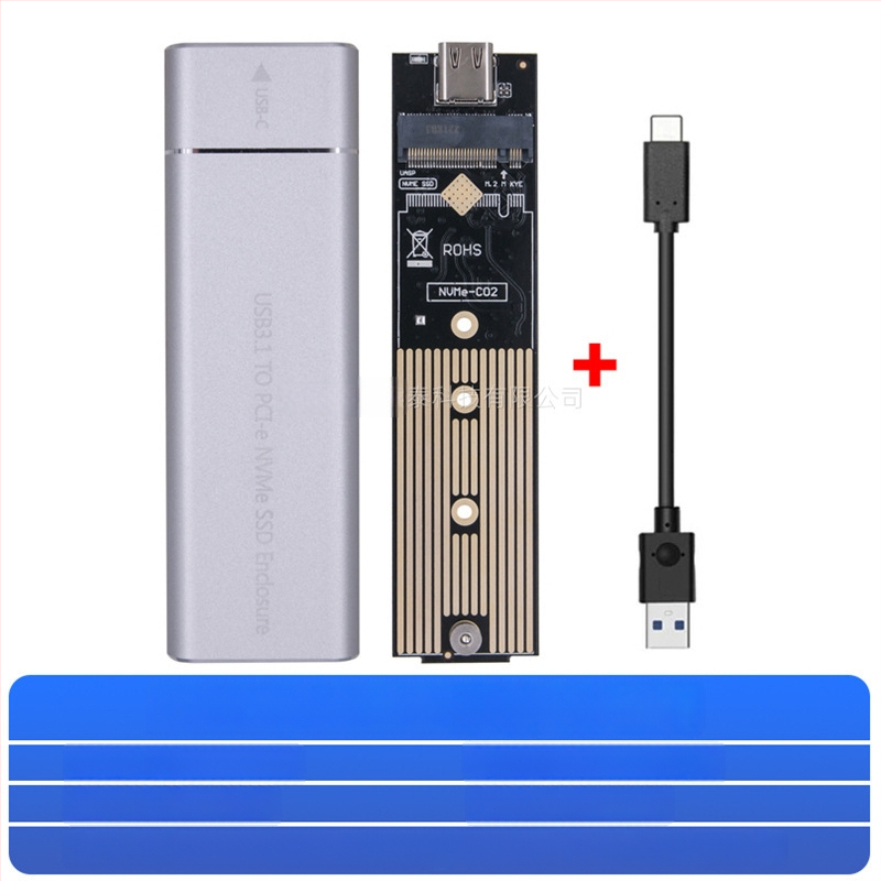 Nothing MCA3512 USB 3.1 Type-C į M.2 NVMe/NGFF išorinė SSD dėžutė Gen2, dvigubo NVMe/AHCI protokolo, iki 4 TB, 10 Gbps