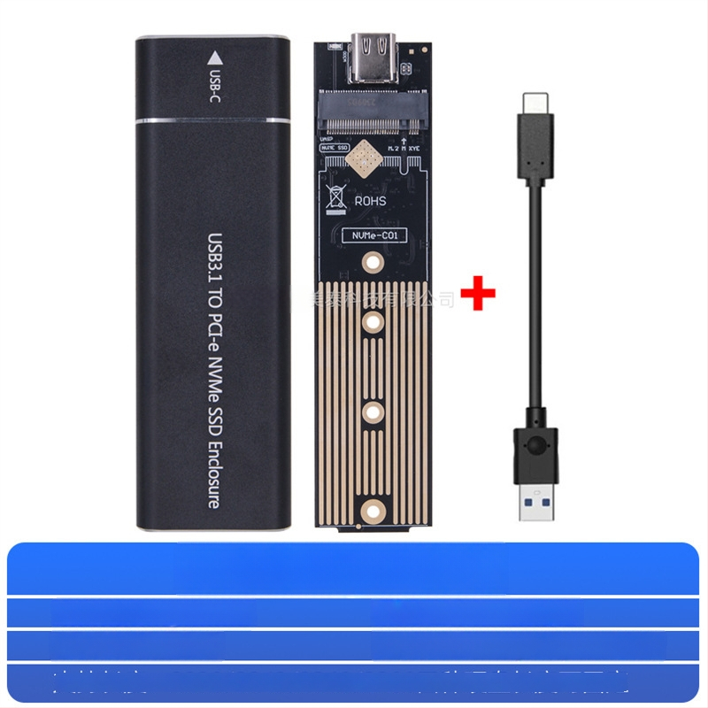 Nothing MCA3512 USB 3.1 Type-C į M.2 NVMe/NGFF išorinė SSD dėžutė Gen2, dvigubo NVMe/AHCI protokolo, iki 4 TB, 10 Gbps