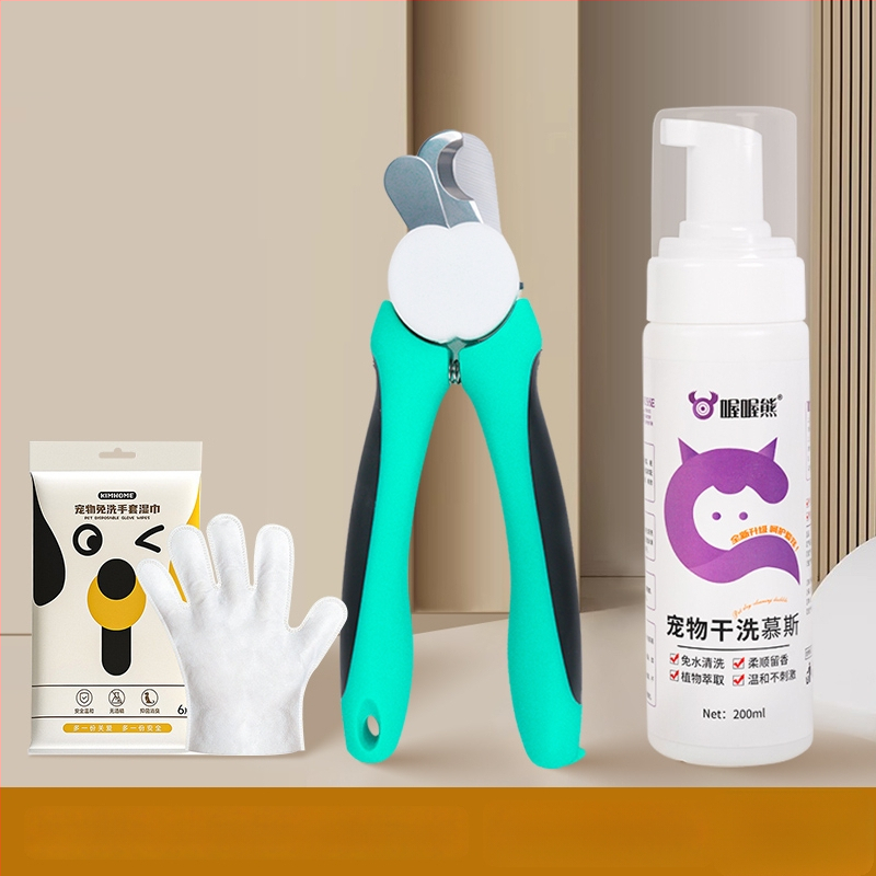 Clește de unghii pentru câini și pisici - Compatibil cu Golden Retriever