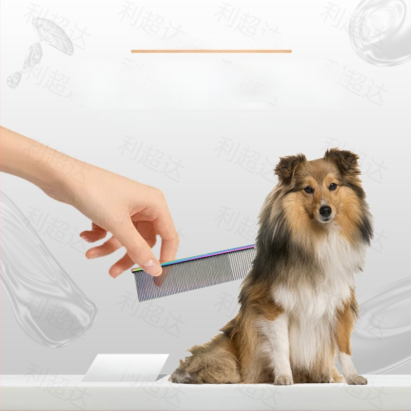 Li Chaoda Pieptene de îngrijire din cupru pentru animale de companie, pentru pisici și câini – îndepărtează părul liber