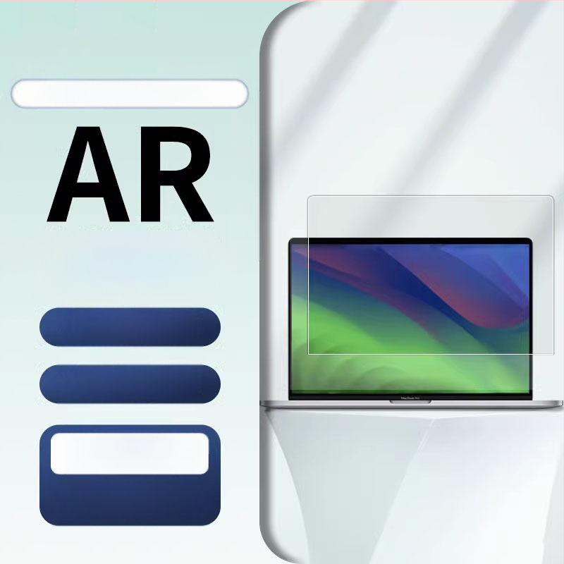 MacBook филм за защита на екрана с антиотразително покритие, HD яснота, електроплатово покритие, съвместим с MacBook Air и Pro