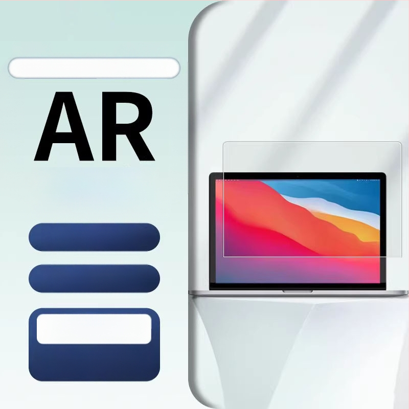 MacBook филм за защита на екрана с антиотразително покритие, HD яснота, електроплатово покритие, съвместим с MacBook Air и Pro